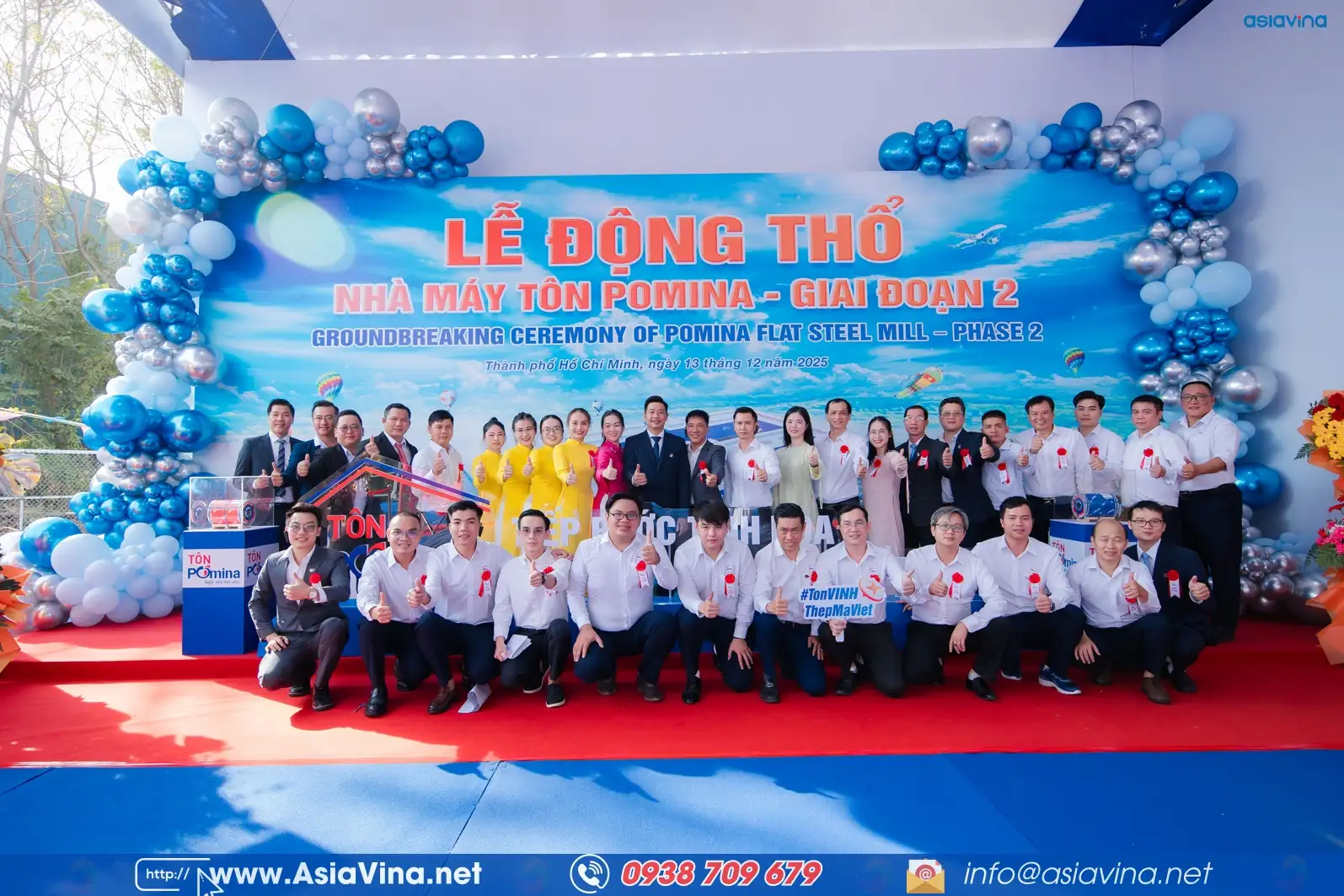 TÔN POMINA TỔ CHỨC LỄ ĐỘNG THỔ NHÀ MÁY GIAI ĐOẠN 2